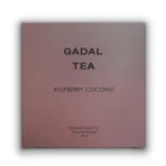 Raspberry-Coconut-10-1